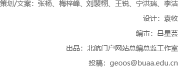 凯时尊龙·(中国)人生就是搏!官网