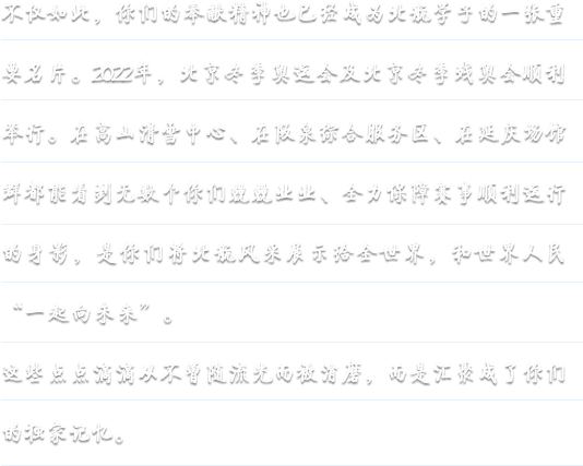 凯时尊龙·(中国)人生就是搏!官网