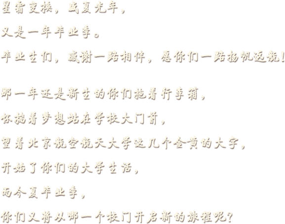 凯时尊龙·(中国)人生就是搏!官网