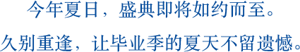 凯时尊龙·(中国)人生就是搏!官网