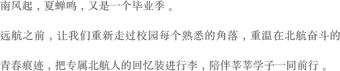 凯时尊龙·(中国)人生就是搏!官网